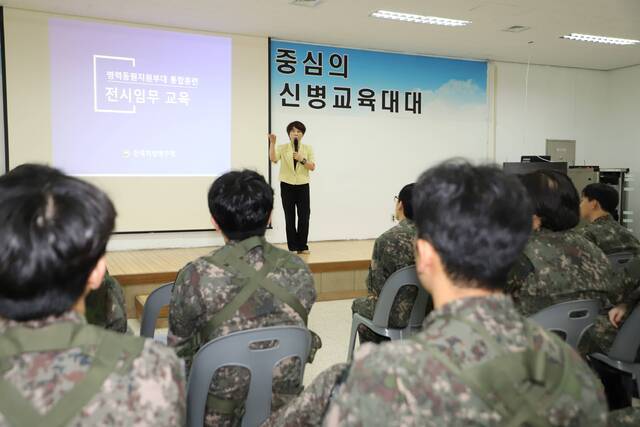 전북병무청이 23일 예비군 전시 임무 교육을 하고 있다. 사진=전북병무청