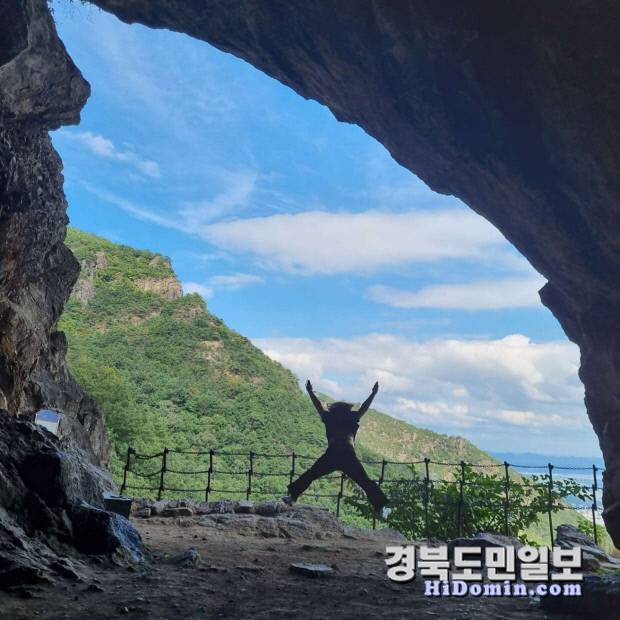 금오산 도선굴 인증샷. 사진제공=구미시