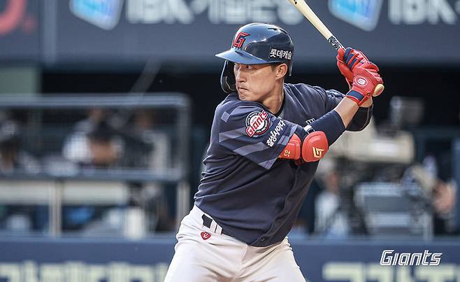 롯데 자이언츠 노진혁