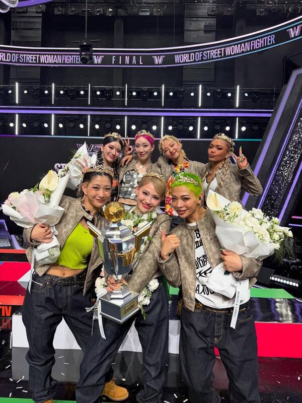 /사진=오사카 오죠 갱 인스타그램