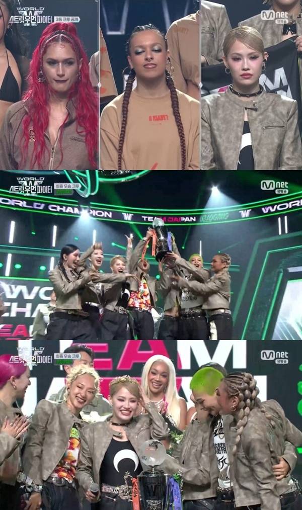 Mnet '월드 오브 스트릿 우먼 파이터' 캡처