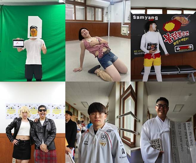 (의정부고 SNS 갈무리)