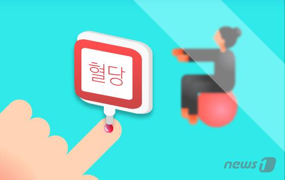 따라서 단백뇨 치료는 당뇨병이나 고혈압의 원인이 되는 '혈당, 혈압 관리'가 우선이다. 평소 고혈압이나 당뇨병을 앓고 있는 경우, 환자의 소변에 거품이 많아지면 단백뇨가 증가했는지를 꼭 확인해야 한다. ⓒ News1 DB