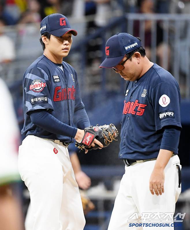 아쉽지만 여기까지였다.