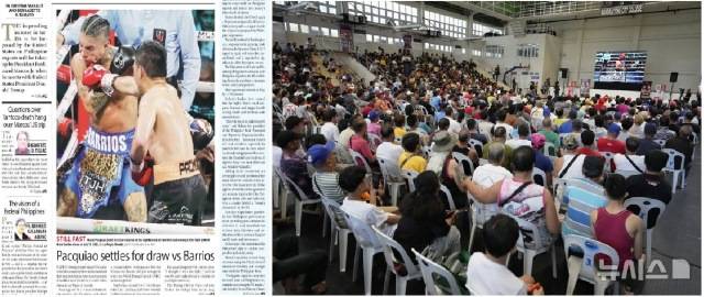 지난 5월 상원의원 선거에서 낙선한 파퀴아오는 두 말이 필요없는 필리핀의 국민영웅이다. 왼쪽 사진은 파키아오 복귀전을 실은 21일자 필리핀 신문 '마닐라 타임즈'의 1면. 오른쪽 사진은 지난 20일(현지 시간) 필리핀 만달루용에서 권투 팬들이 파키아오-바리오스 전을 관람하는 모습. / 만달루용 AP뉴시스