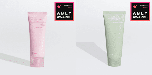 셀리맥스