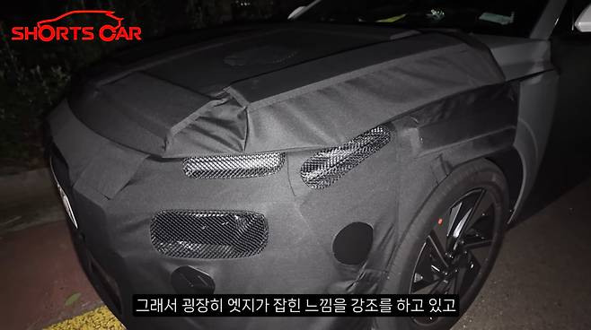 현대차 '아반떼 풀체인지' 테스트카 (출처 : 숏카)