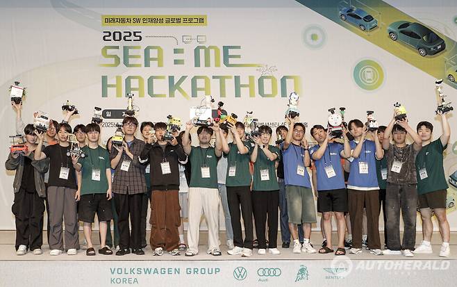 폭스바겐그룹코리아와 폭스바겐그룹 우리재단이 '2025&nbsp;씨:미 해커톤'을 성료했다. (출처: 폭스바겐그룹코리아)