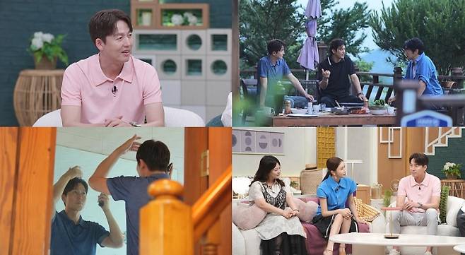 ‘요즘 남자 라이프-신랑수업(이하 ‘신랑수업’)’ (제공: 채널A)