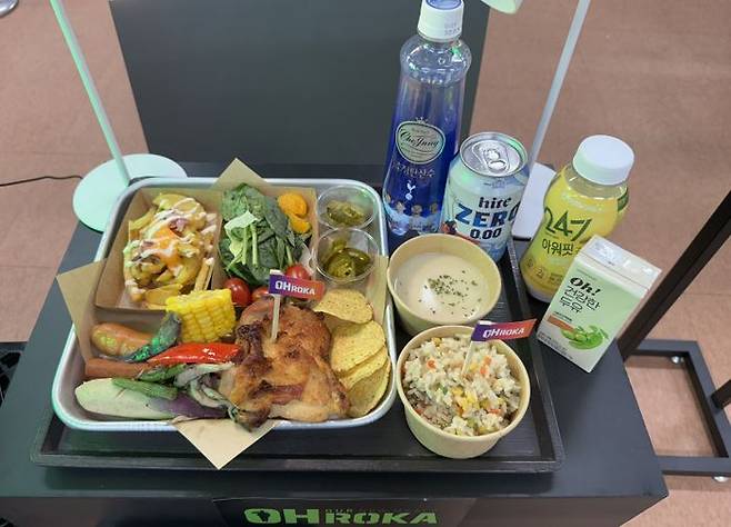 치킨스테이크 플레이트.ⓒ아워홈