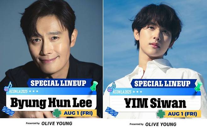 이병헌(왼쪽), 임시완. ⓒCJ ENM