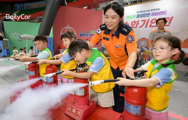 현대모비스, 어린이 종합안전 체험랜드