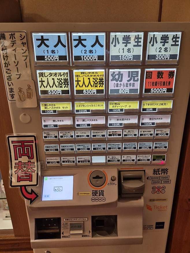 06bcdb27eae639aa658084e54484746a6e773f012cecc833635e3c33284e7362cdf5461aff60f961a638c3e288