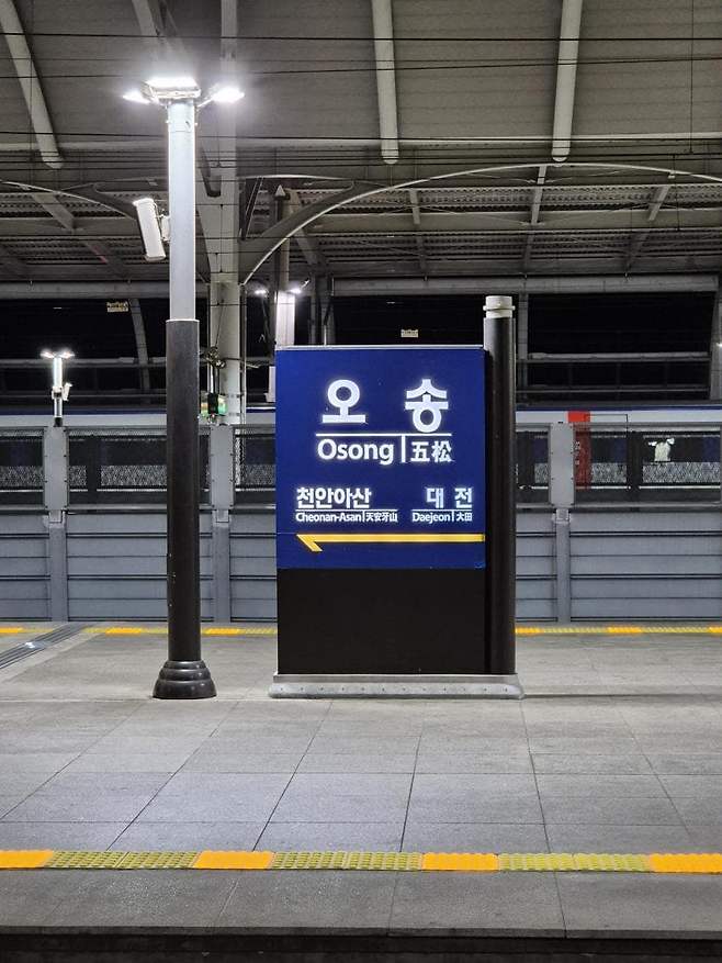 06bcdb27eae639aa658084e54484746a6e773f012cecce3365583d3e284e7362c001662e6511dec1619e5465e1