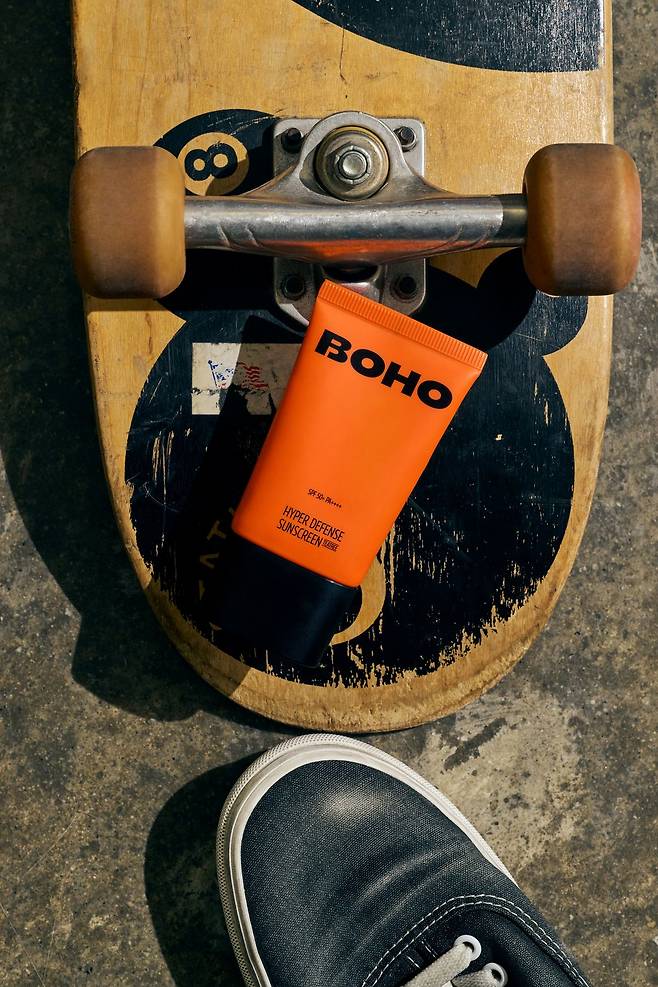 하이퍼 디펜스 선스크린 SPF 50+/PA++++, 2만5천원, BOHO.