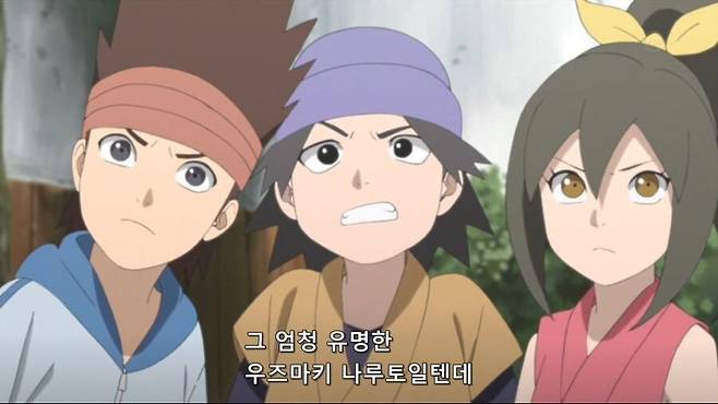 c29a680ad129bc4caec593b95f1e89d9.jpeg 나뭇잎 마을에서 이루카 센세의 취급.jpg