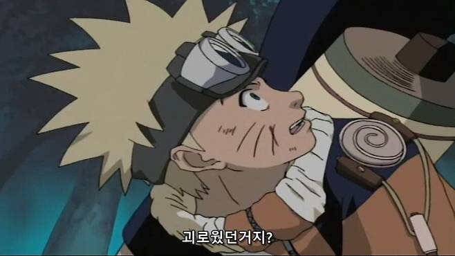 e3f2bb45877ee179533f91410d12525b.jpeg 나뭇잎 마을에서 이루카 센세의 취급.jpg