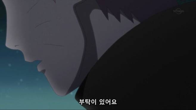 cf481591feabf5851f08cda77015adf5.jpeg 나뭇잎 마을에서 이루카 센세의 취급.jpg