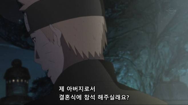 091f11a2a3f64435a1e44a74b568d846.jpeg 나뭇잎 마을에서 이루카 센세의 취급.jpg