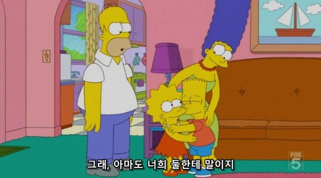 image.png 아빠들에게 가족여행은 일이다