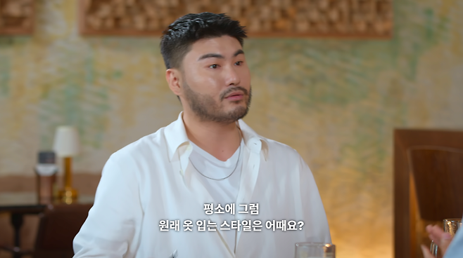 1.png 넷플릭스 연프에서 미쳐 날뛰는 카더가든.jpg