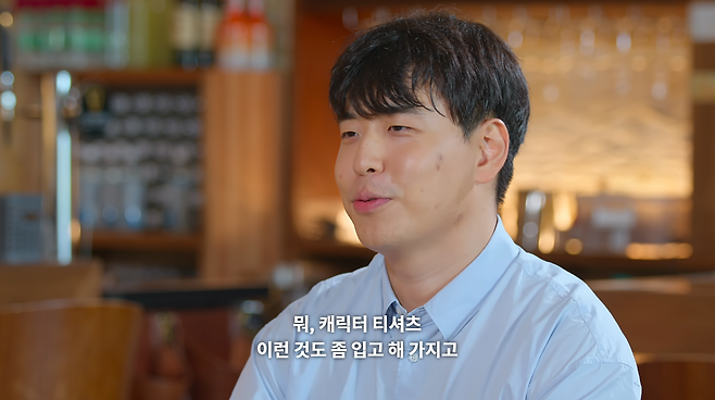 2.png 넷플릭스 연프에서 미쳐 날뛰는 카더가든.jpg