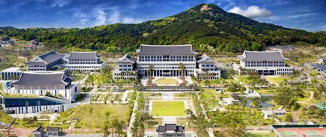 경북도청 전경. 사진