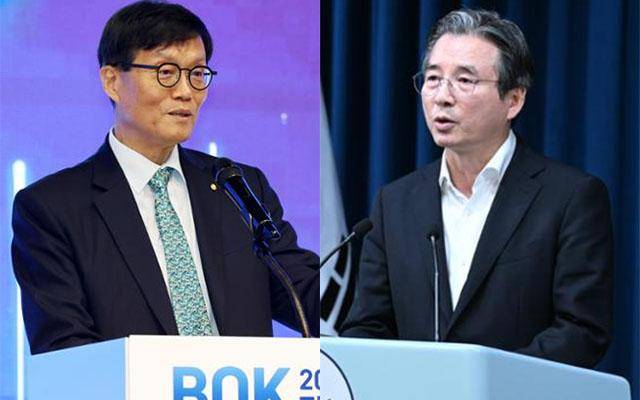 이창용(왼쪽)) 한국은행 총재와 김용범 대통령실 정책실장