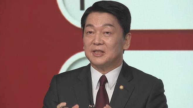 안철수 국민의힘 의원