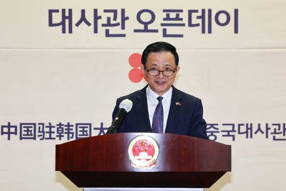 22일 서울 중구 주한 중국대사관에서 열린 오픈데이 행사에서 다이빙 주한 중국대사가 환영사를 하고 있다. 연합뉴스