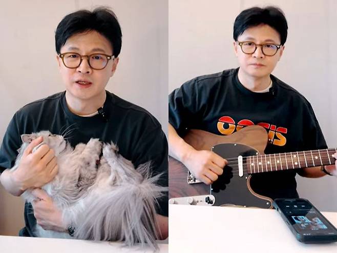 사진=유튜브 채널 ‘한동훈’ 갈무리