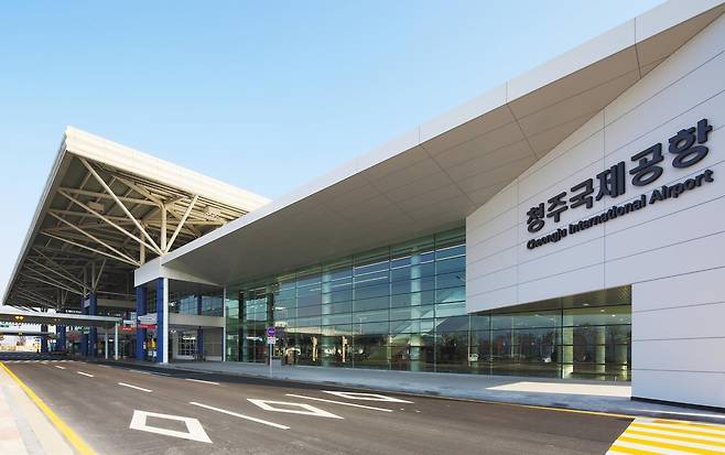 청주국제공항 전경. 충북도 제공.