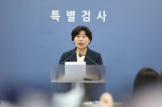 박지영 내란 특검보가 지난 15일 서초구 서울고검에서 진행된 브리핑에서 발언하고 있다. [사진 = 연합뉴스]