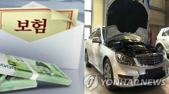 [사진 출처 = 연합뉴스]