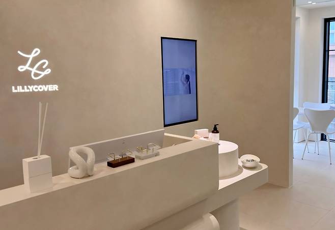 사진제공=릴리커버