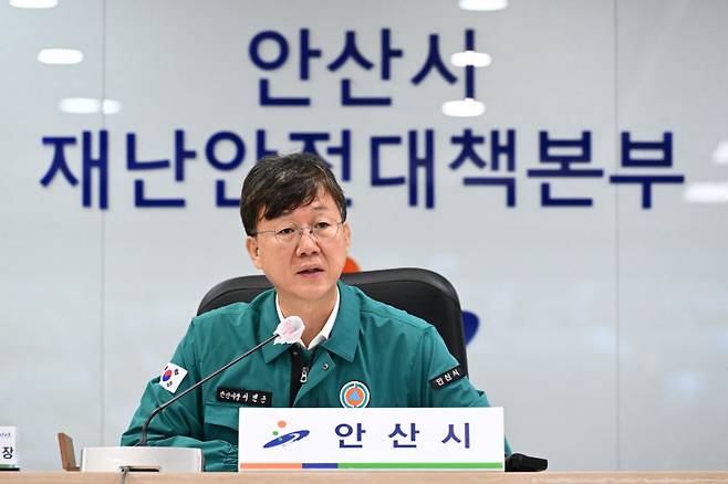 이민근 안산시장./사진제공=안산시