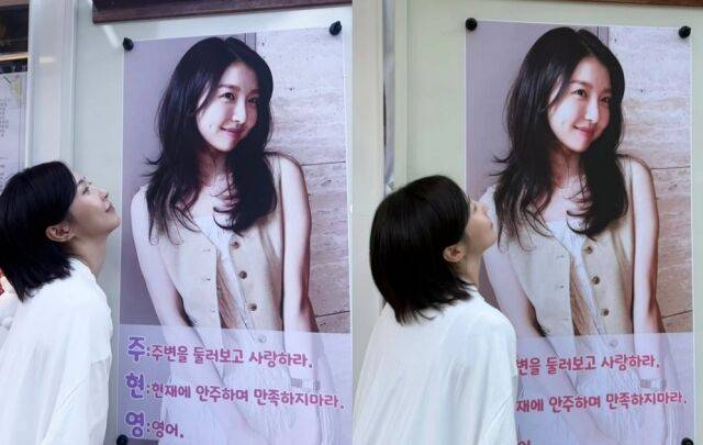 주현영 소셜미디어