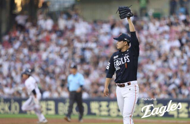 한화 이글스 문동주./한화 이글스