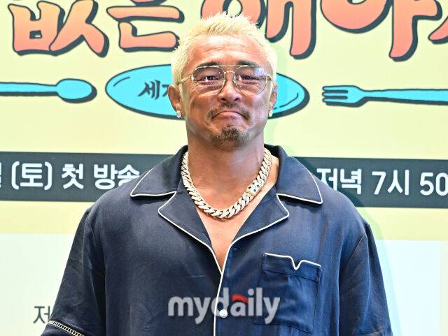 방송인 추성훈. / 마이데일리 DB