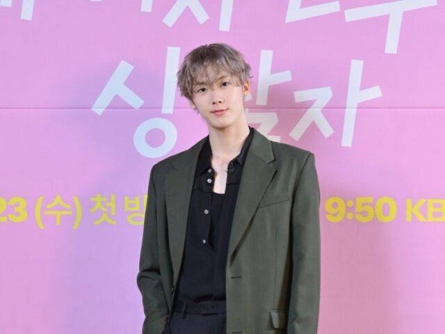 '내 여자친구는 상남자' 윤산하/KBS