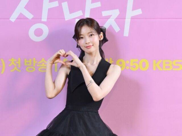 '내 여자친구는 상남자' 아린/KBS
