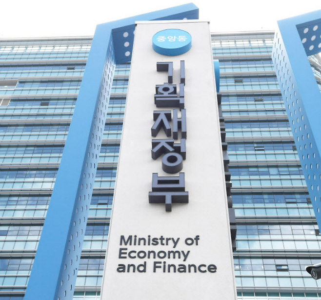 [헤럴드경제 DB]