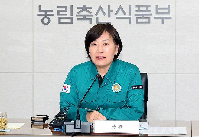 송미령 농림축산식품부 장관 [연합]