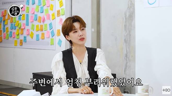 살롱드립2 캡처