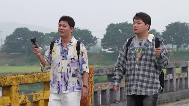 ‘전현무계획2’ 제공