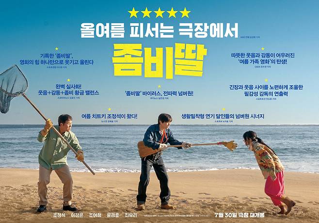 NEW 제공