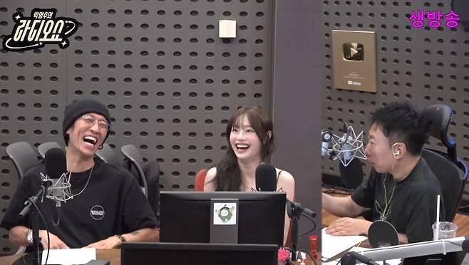 왼쪽부터 빽가, 츄, 박명수 (사진=KBS 쿨FM ‘박명수의 라디오쇼’ 캡처)