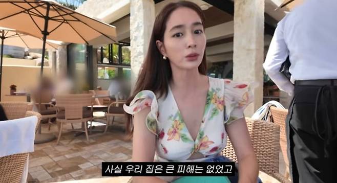 [서울=뉴시스] 이민정. (사진=유튜브 채널 '이민정 MJ' 캡처) 2025.07.23. photo@newsis.com *재판매 및 DB 금지