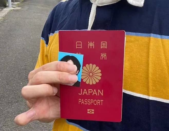 유튜버 유우키 (사진=유튜브 영상 캡처) *재판매 및 DB 금지