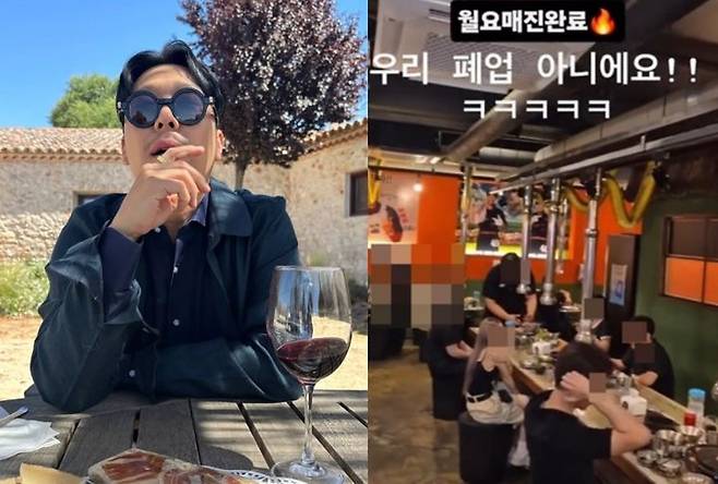 [서울=뉴시스] 방송인 하하가 운영 중인 고깃집의 근황을 직접 전하며 폐업설을 부인했다. (사진=하하 인스타그램 캡처) 2025.07.23. photo@newsis.com *재판매 및 DB 금지